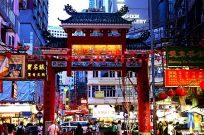 Những con phố buôn bán sầm uất ở Hong Kong