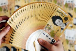 Bài Học Cuộc Sống Đằng Sau Những Đồng Tiền Hàn Quốc