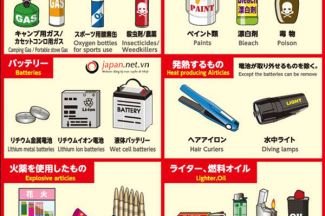 Những đồ bị cấm mang vào Nhật