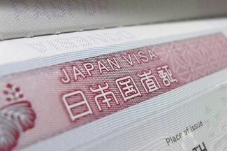 GoldenTour chính thức trở thành Đại lý nhận ủy thác visa Nhật Bản