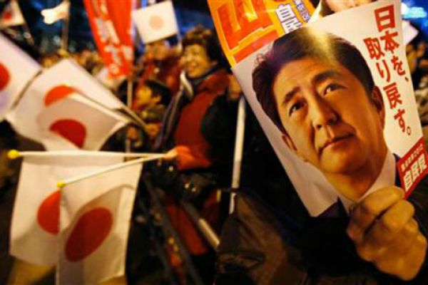 Những Điều Luật Lạ Lẩm Với Những Ai Lần Đầu Đến Du Lịch Nhật Bản