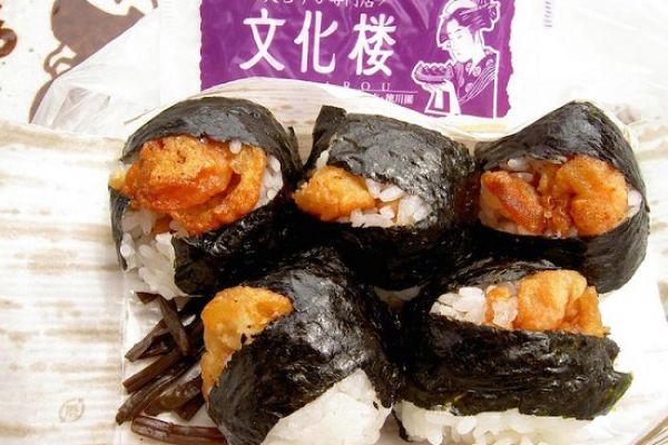 Tổng Hợp Những Món Ăn Nổi Tiếng Nhất Ở Nagoya Nhật Bản