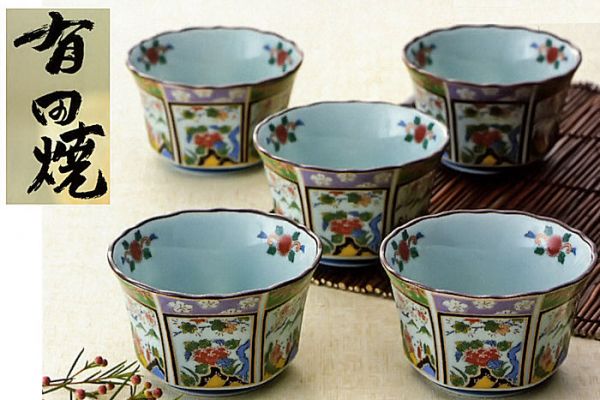 Du Lịch Nhật Bản Nên Mua Gì Về Làm Quà (Phần 2)