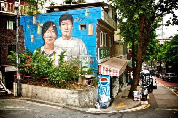 Du Lịch Hàn Quốc Không Chỉ Có Mỗi Seoul