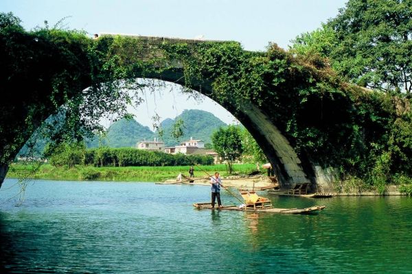 Nam Ninh Trung Quốc - Thành Phố Xanh Bốn Mùa