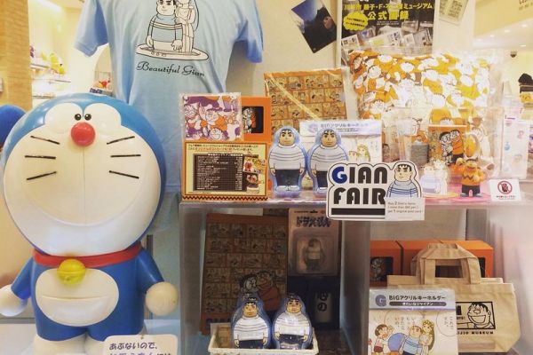 Bảo tàng Fujiko F Fujio - Nơi Dành Cho Fan Cuồng Doraemon Ở Nhật Bản