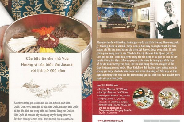 Nét Đẹp Ẩm Thực Hoàng Cung Hàn Quốc