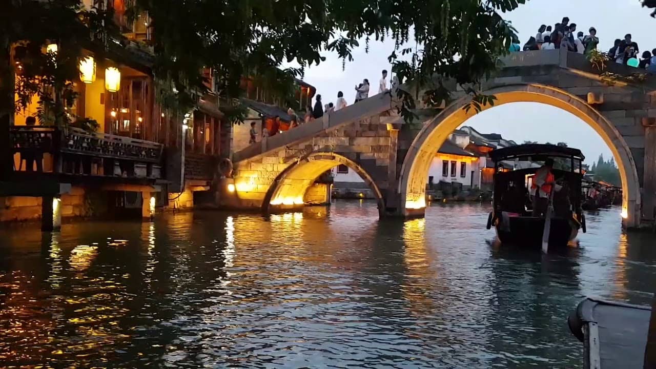 Ô Trấn Trung Quốc