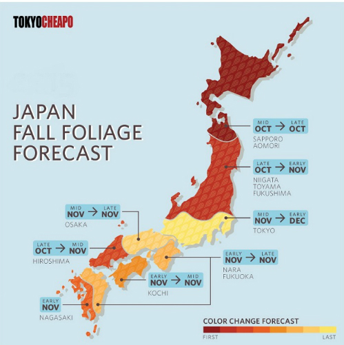 Lịch ngắm lá đỏ Nhật Bản 2017